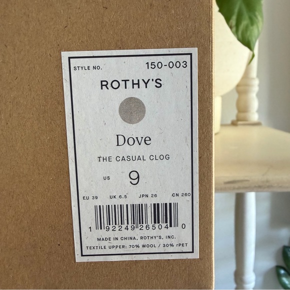 Rothy’s The Casual Clog in Dove (9) - Picture 11 of 14